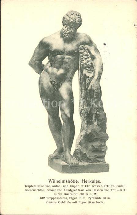 Wilhelmshoehe Kassel Herkules Kupferstatue