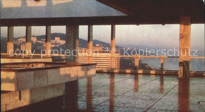 Sochi Schauterrasse Hotel Shemtschushina