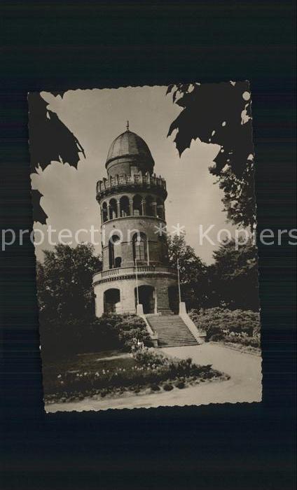 Bergen Ruegen Ernst-Moritz-Arndt-Turm Rugard