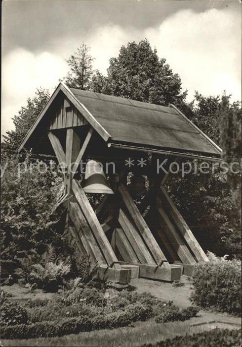 Zingst Ostseebad Glockenturm