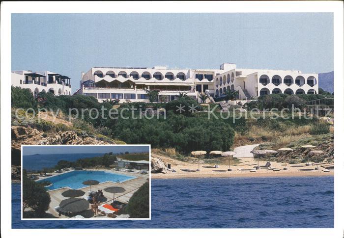 Andros Holiday Hotel
