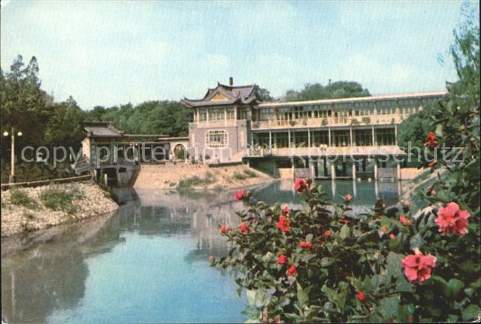 China Restaurant Golden River