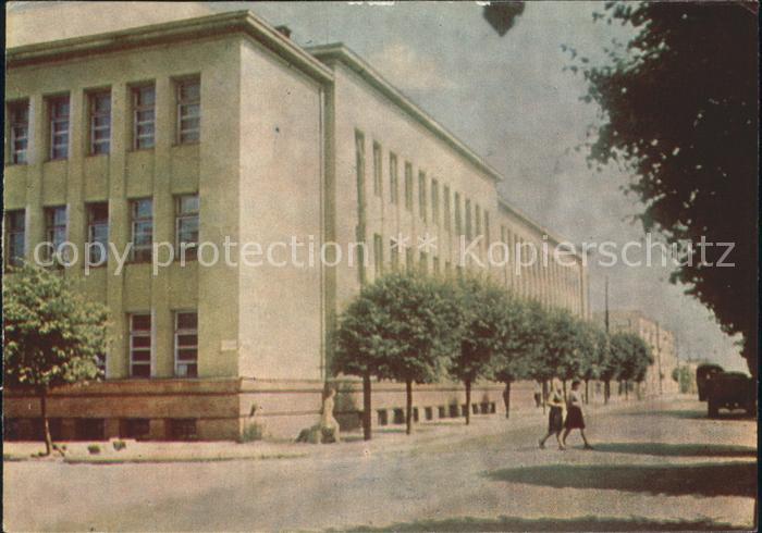 Siauliai Paedagogisches Institut K. Preiksas