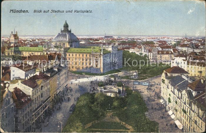 Muenchen Bayern Blick auf Stachus und Karlsplatz