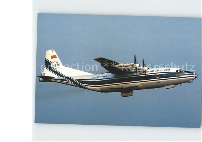 Flugzeuge Zivil Volga Dnepr Airlines Antonov 12 CCCP-11746 c/n 7345007