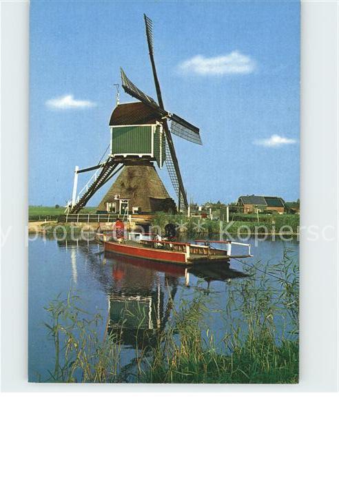 Windmuehle Groot Ammers Poldermolen Wipwatermolen