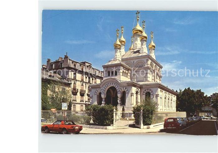 Russische Kirche Kapelle Eglise Russe Geneve