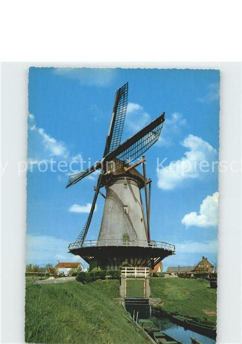 Windmuehle