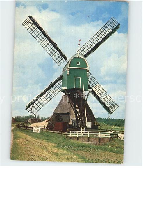 Windmuehle Holland