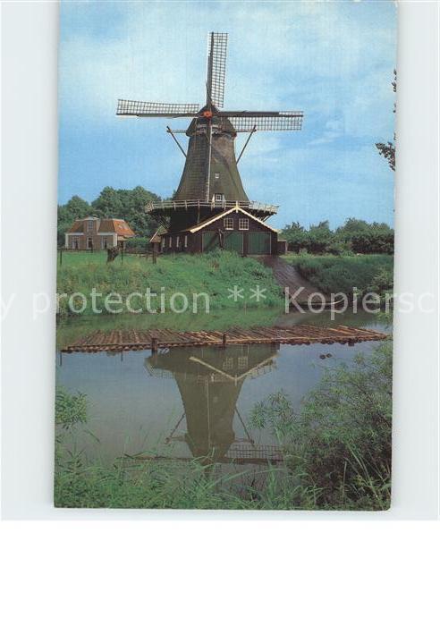 Windmuehle Houtzaagmolen De Bolwerksmolen