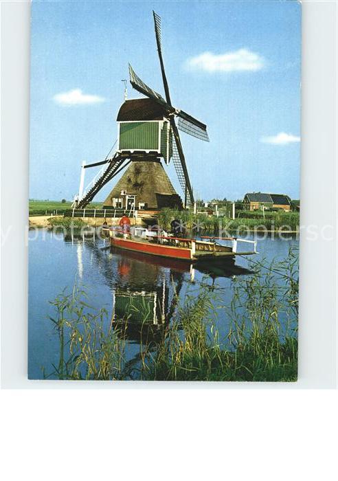 Windmuehle Wipwatermolen Groot-Ammers