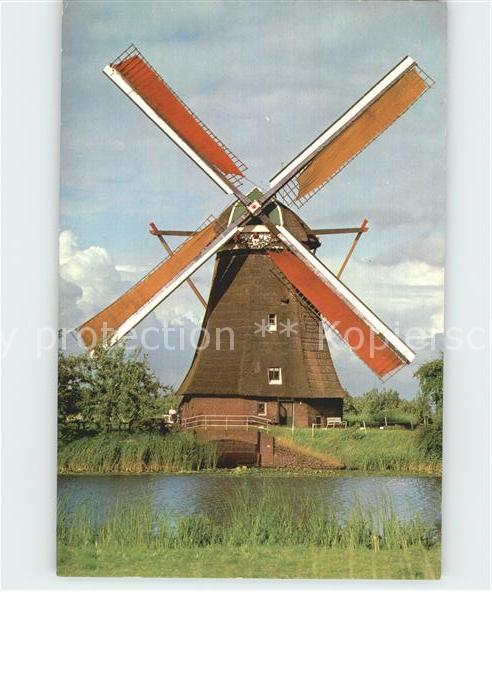 Windmuehle Kinderdijk Waterschap De Overwaard