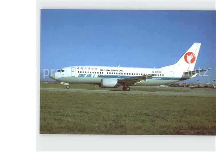 Flugzeuge Zivil China Xinhua Airlines B-737-39K B-2945