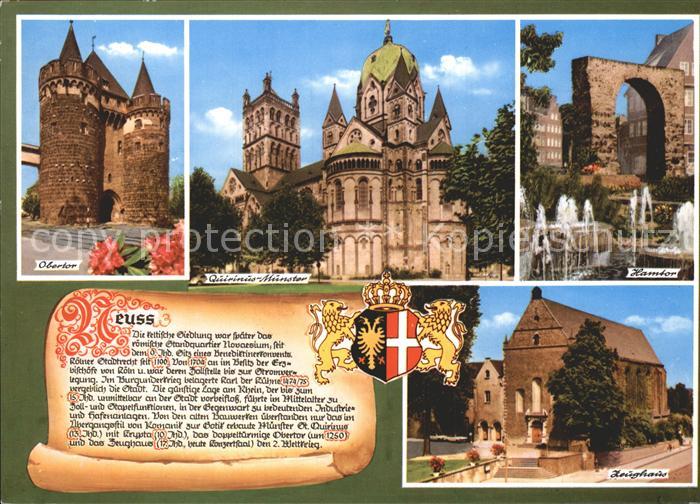 Neuss Obertor Quirinus Muenster Wahrzeichen Hamtor Zeughaus Geschichte Wappen Kr