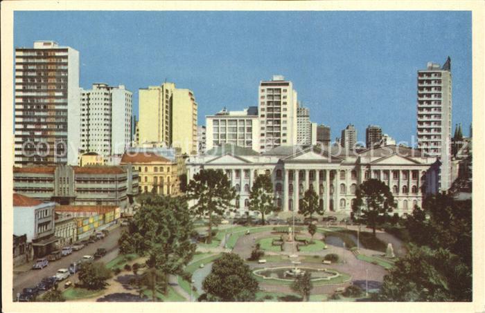Curitiba Parana Vista panoramica Universidade