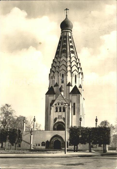 LEIPZIG Sachsen Russische Kirche Messestadt