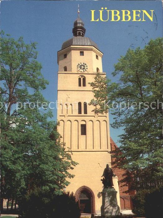 Luebben Spreewald Paul Gerhardt Kirche