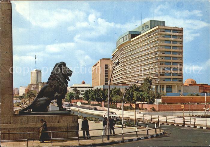 Cairo Egypt Hilton Hotel Loewenskulptur
