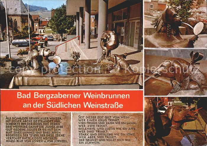 Bad Bergzabern Weinbrunnen Staatsbad Suedliche Weinstrasse