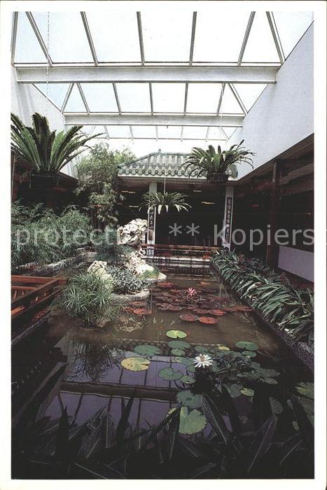 Guangzhou White Swan Hotel Wintergarden