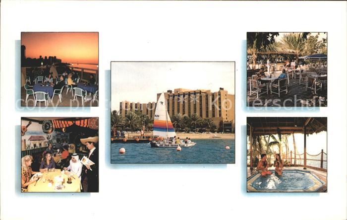 Abu Dhabi Sheraton Hotel Restaurant Swimming Pool Segeln Sonnenuntergang