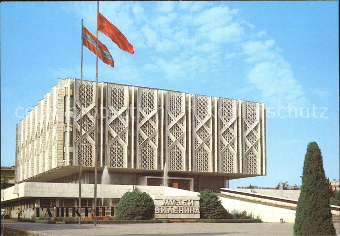 Tashkent Branch of the Central Lenin Museum