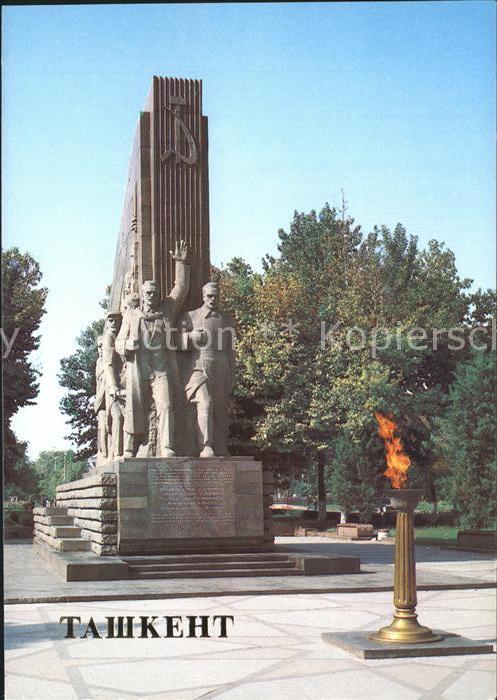 Tashkent Monument to 14 Turkestan commissars