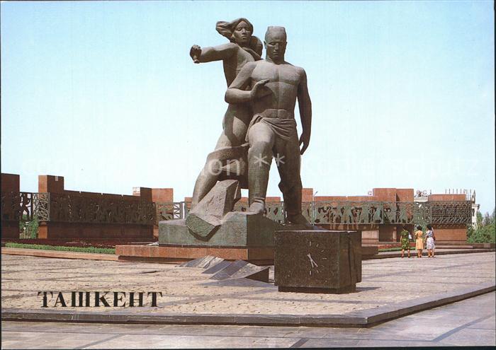 Tashkent Courage Memorial