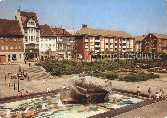 Jena Platz der Kosmonauten Wasserspiele