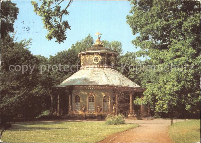 Potsdam Sanssouci Chinesisches Teehaus
