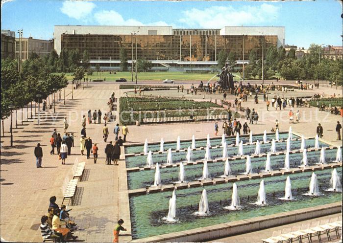 BERLIN  CITY Palast der Republik Wasserspiele Hauptstadt der DDR