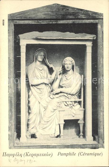 Skulpturen Pamphile Ceramique