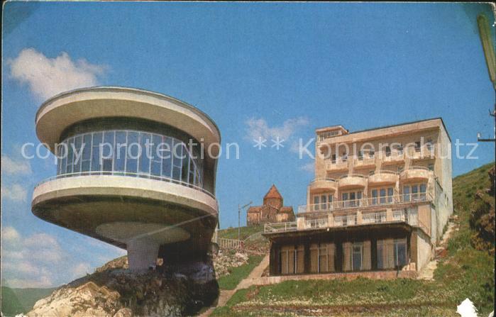 Sewan Sevan Sevan Lake Writer's House Sewansee