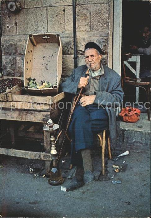 Pfeife Wasserpfeife Shisha