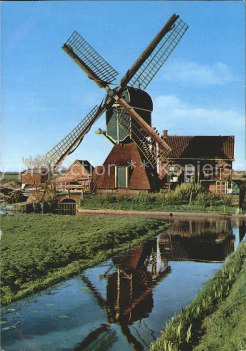 Windmuehle Holland