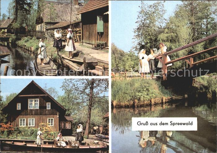 Trachten Spreewald Boot