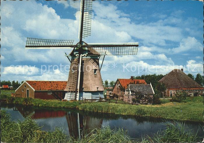 Windmuehle Holland