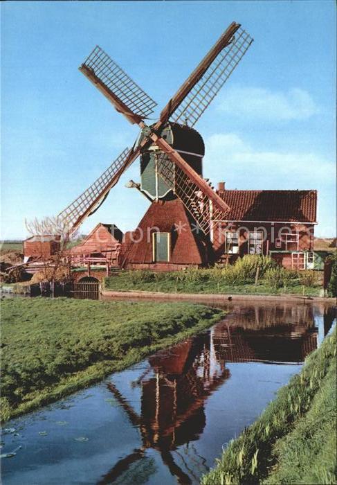 Windmuehle Holland