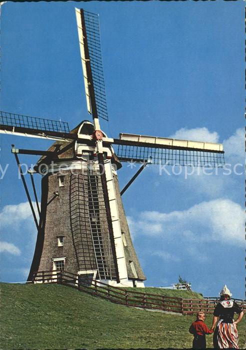 Wassermuehle Leidschendam