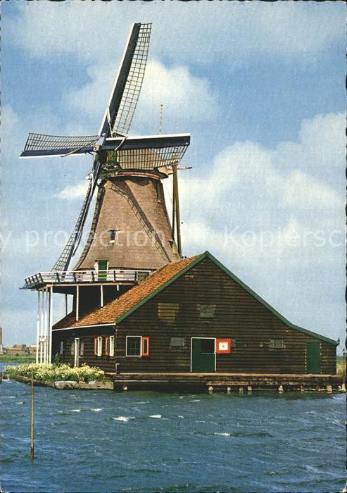 Windmuehle De Kat Zaandam