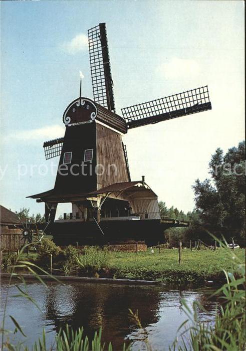 Windmuehle De Eenhoorn Haarlem