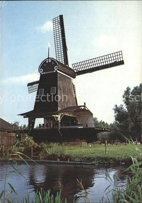 Windmuehle De Eenhoorn Haarlem