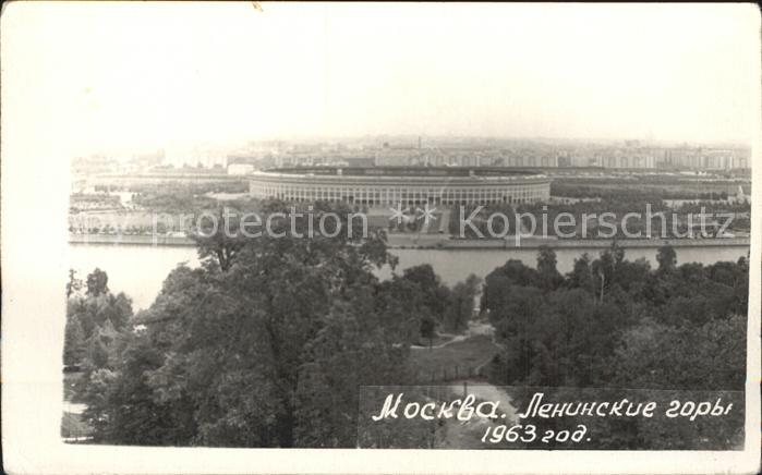 Moskau Moscou