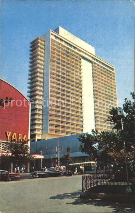 Havanna Hotel Habana Libre