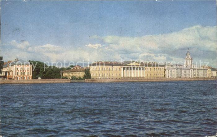 Leningrad St Petersburg Academy of Sciences