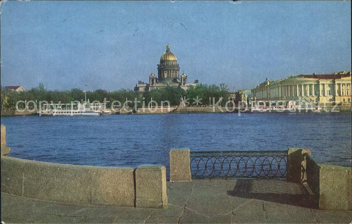 Leningrad St Petersburg St. Isaacs Cathedral