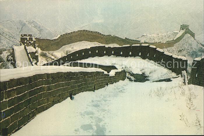 China Chinesische Mauer im Winter