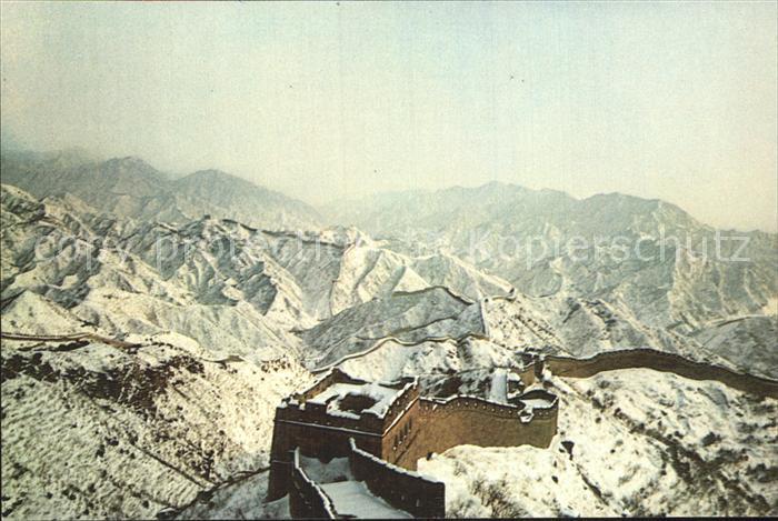China Chinesische Mauer im Winter