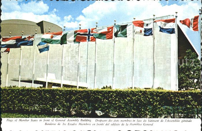 New York City United Nations