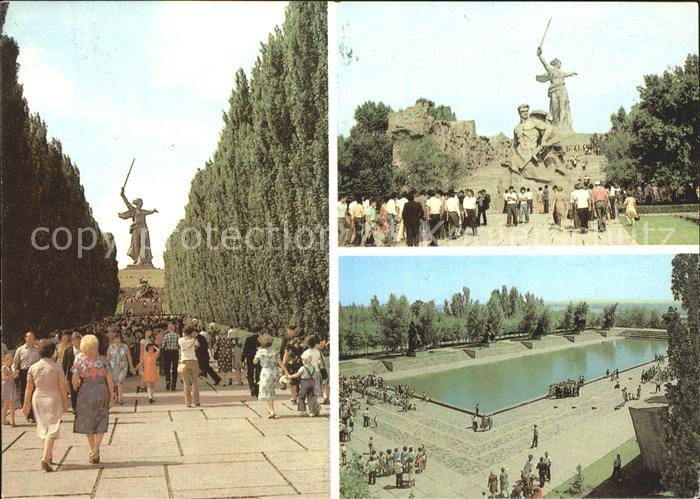 Wolgograd Denkmal Wasserbecken